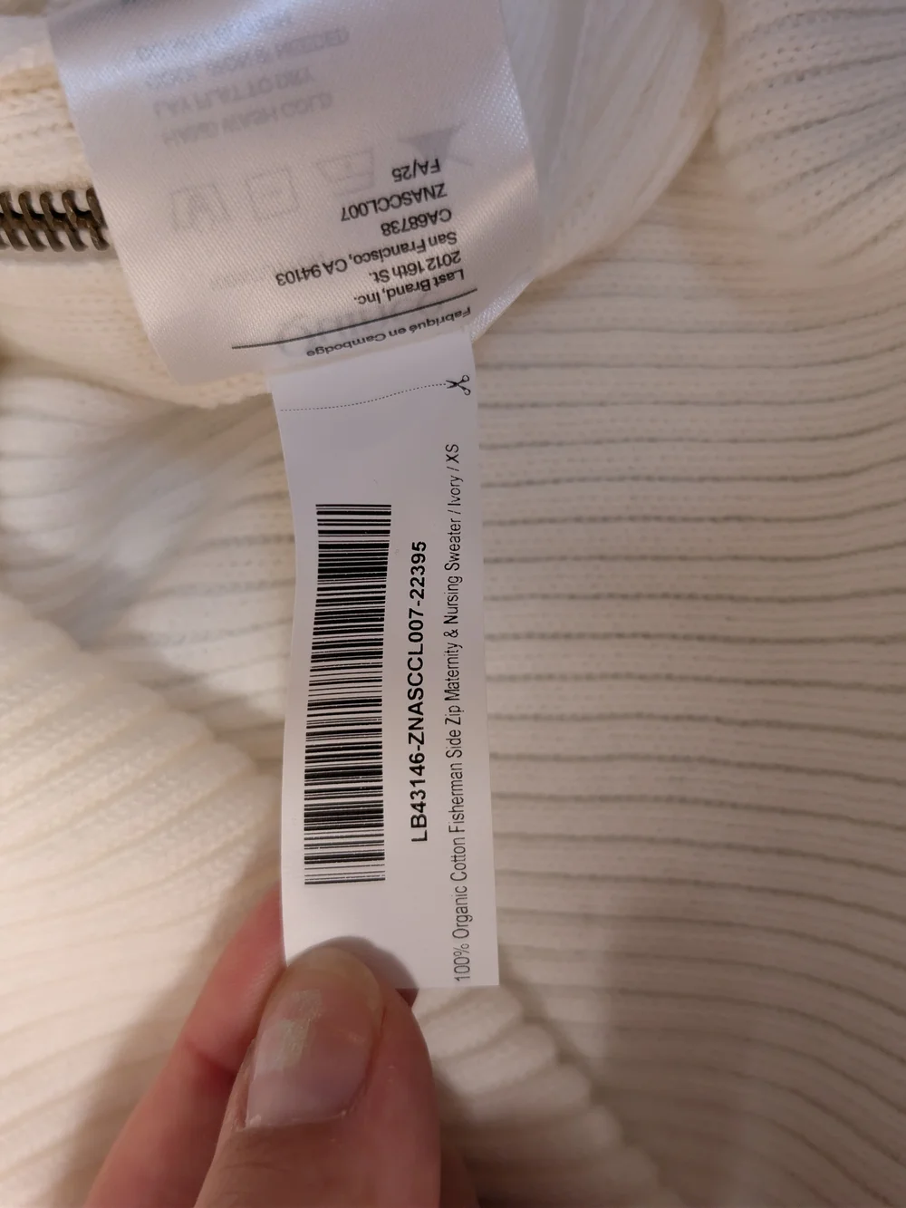 Quince Ivory Cotton Ribbed Maternity Vneck Sweater XS side Zippers